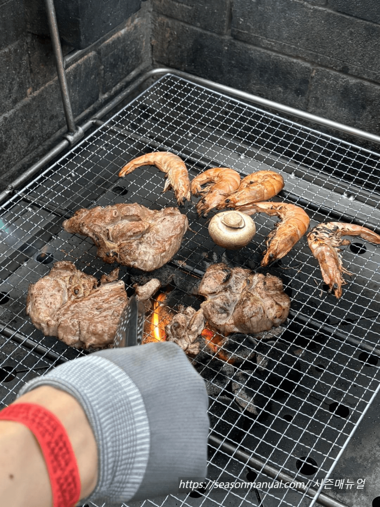 직화 삼겹살